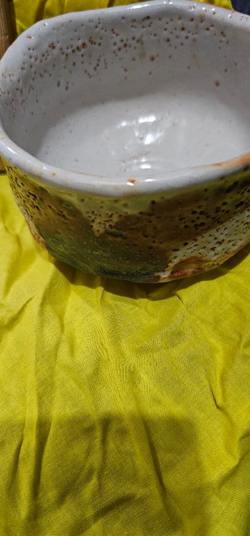 廃盤品　八栗窯 大林五山 志野茶碗 抹茶碗 茶道具 お茶碗 志野焼