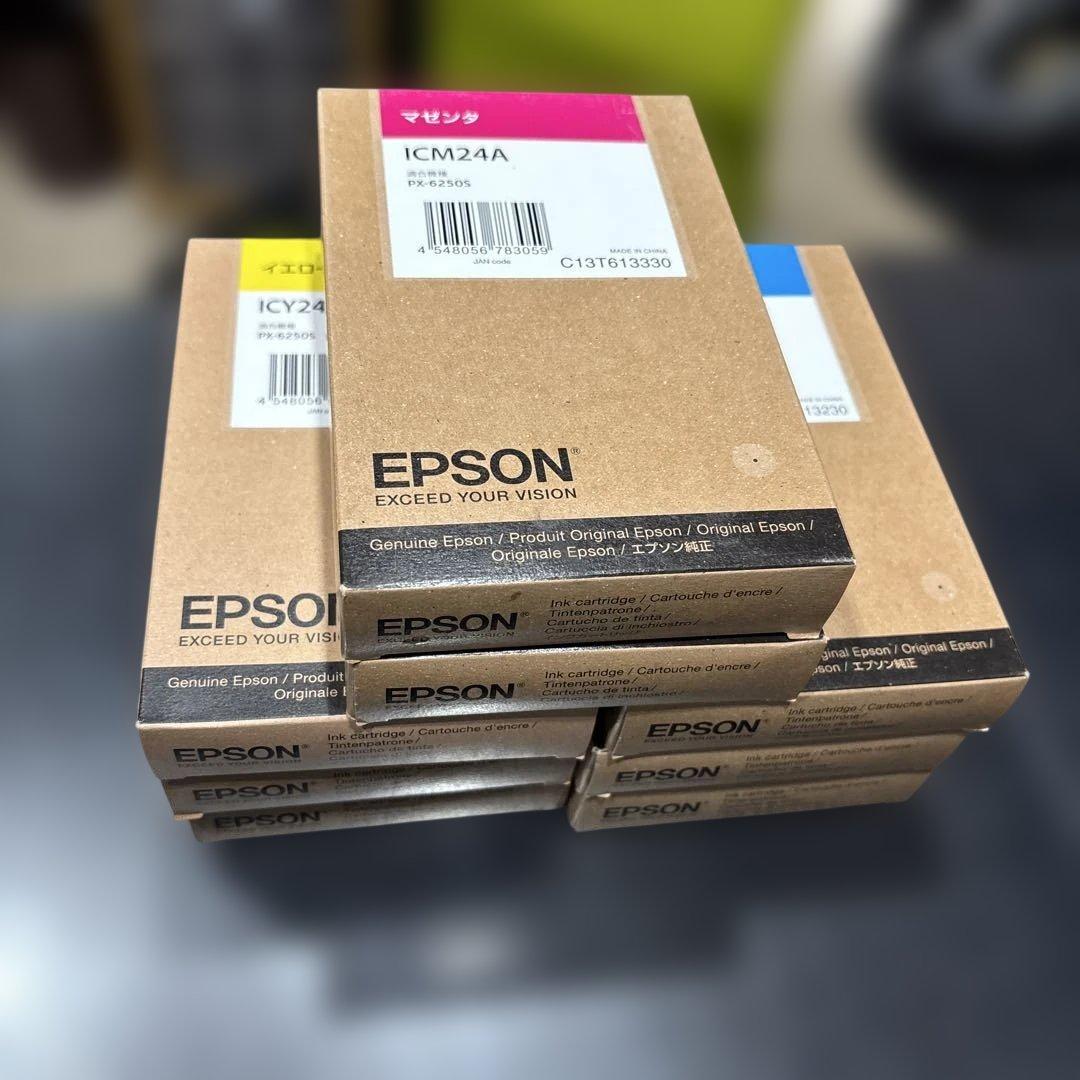 エプソンICM24A×2個、ICC24A×3個、ICY24A×3個