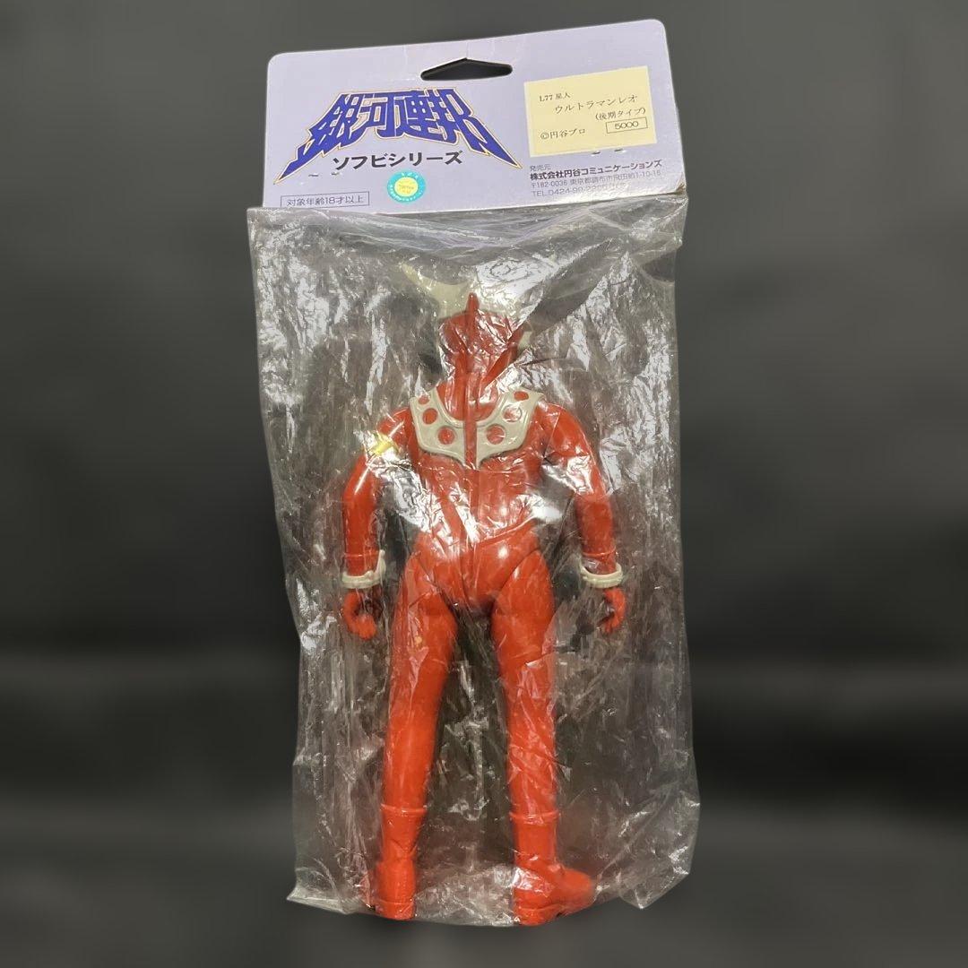 d*7様 銀河連邦 ウルトラマン レオ ソフビ