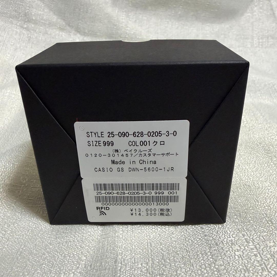 12/7までCASIO G-SHOCKナノDWN-5600-1JR ブラック 黒