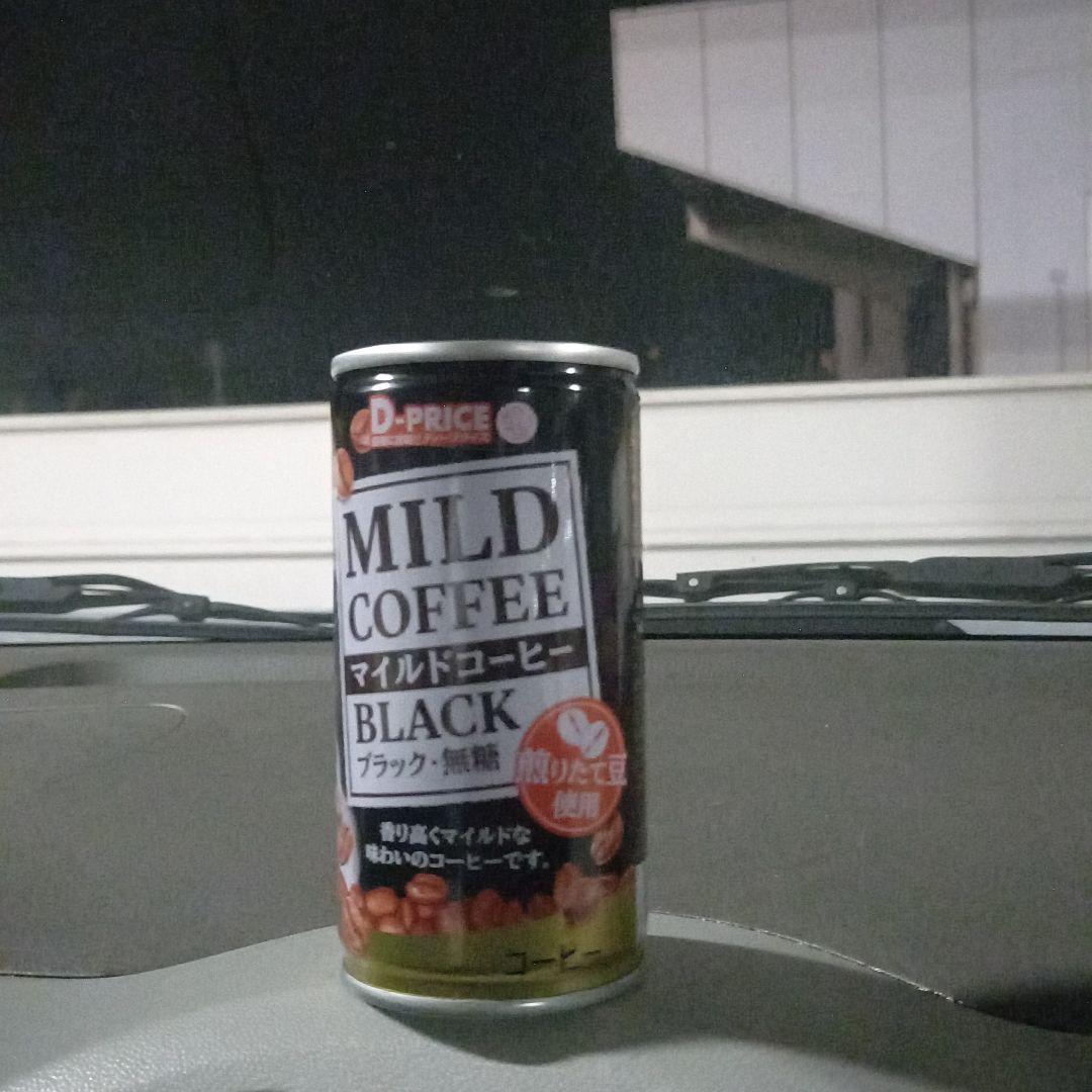 小型ポータブル１ドア冷蔵庫