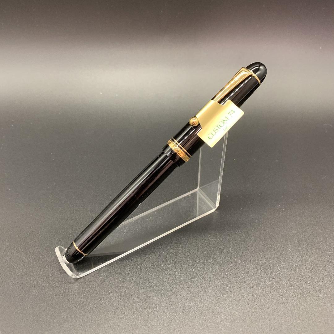 パイロット 万年筆 カスタム74 細字 F ブラック