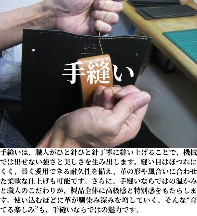 栃木レザー 小物入れトレー キャッシュトレー インテリアトレイ 本革