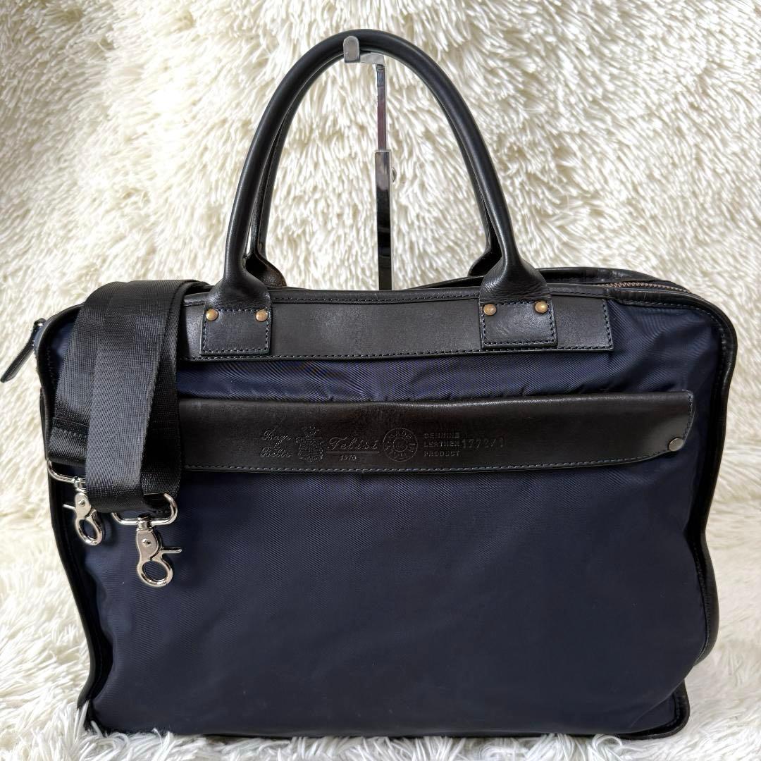 Felisi フェリージ ビジネスバッグ ブリーフケース 1772/1 レザー