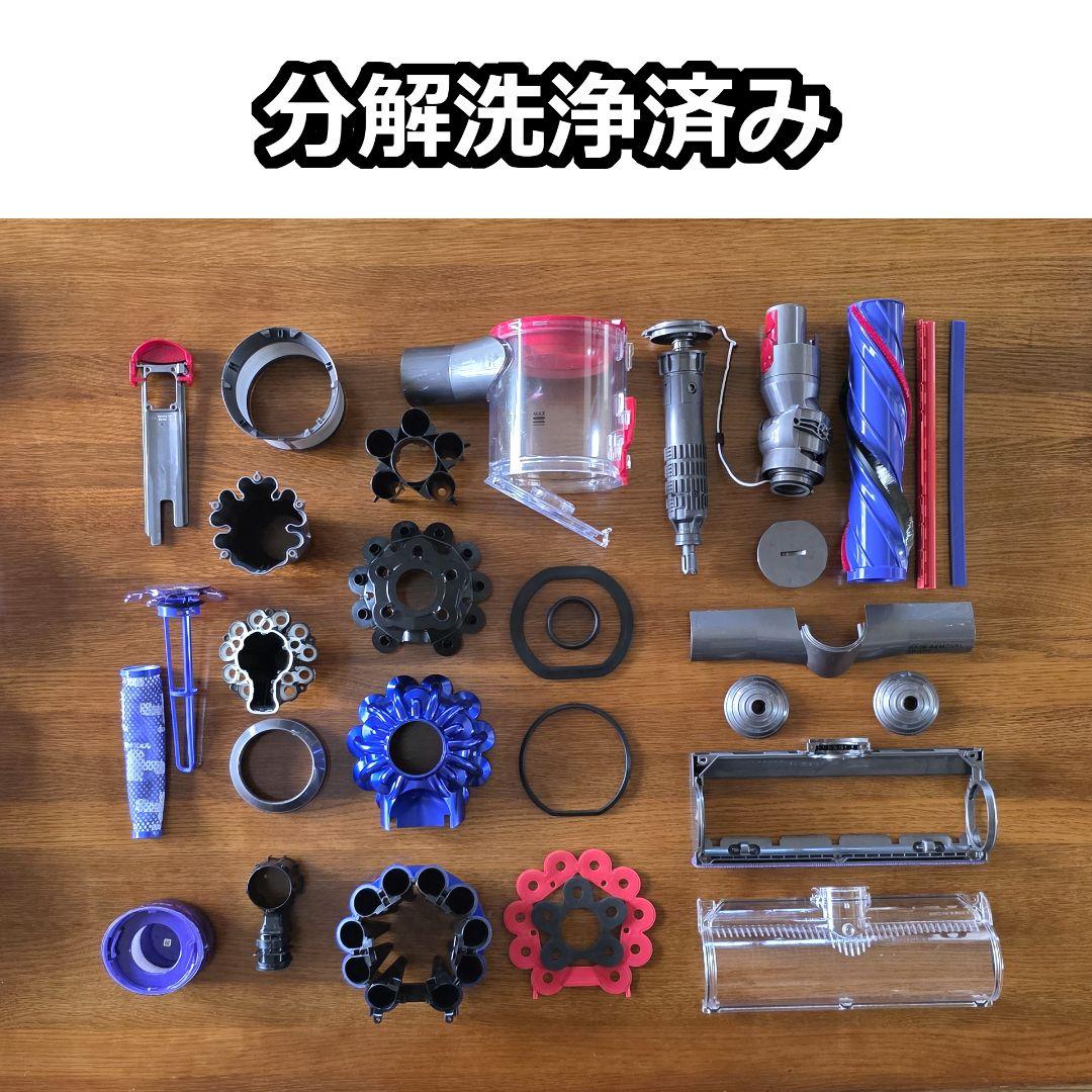 dyson V7 Advanced SV37 メンテナンス済み