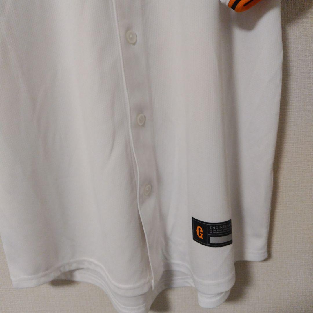 読売ジャイアンツ　長野久義　レプリカユニフォーム 2024　ナイキ　Mサイズ