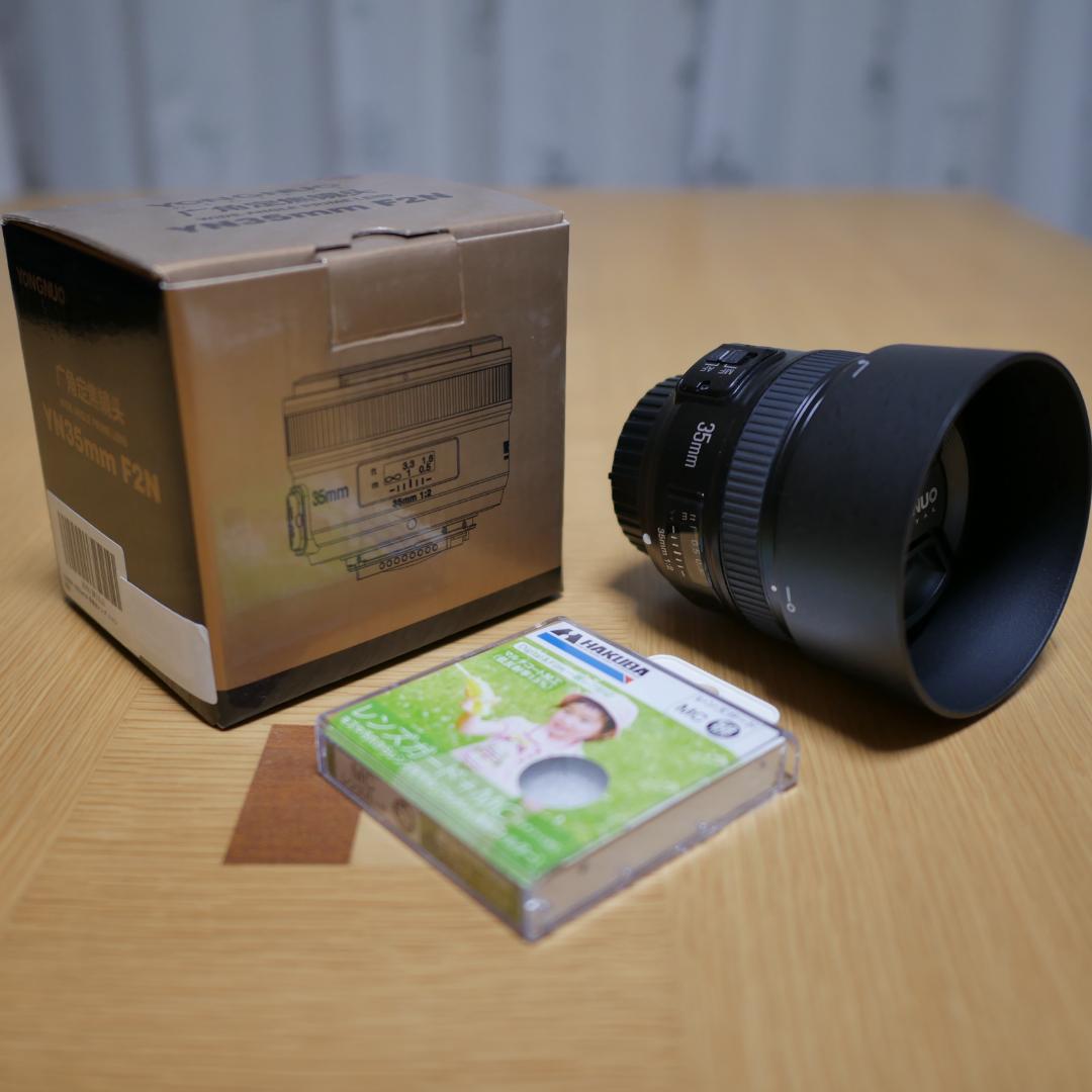 YONGNUO Nikon YN35mm F2N 単焦点レンズ ニコンFマウント