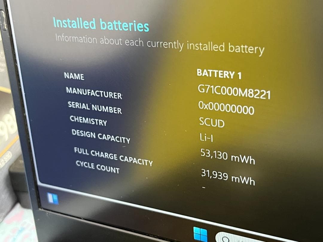 美品 i7・16GB・新品1TB・LTE タッチパネル 東芝 G83/HR