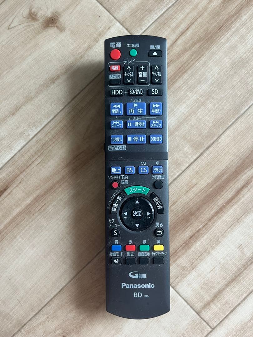 ☆パナソニック☆ブルーレイレコーダー DIGA DMR-BRT210