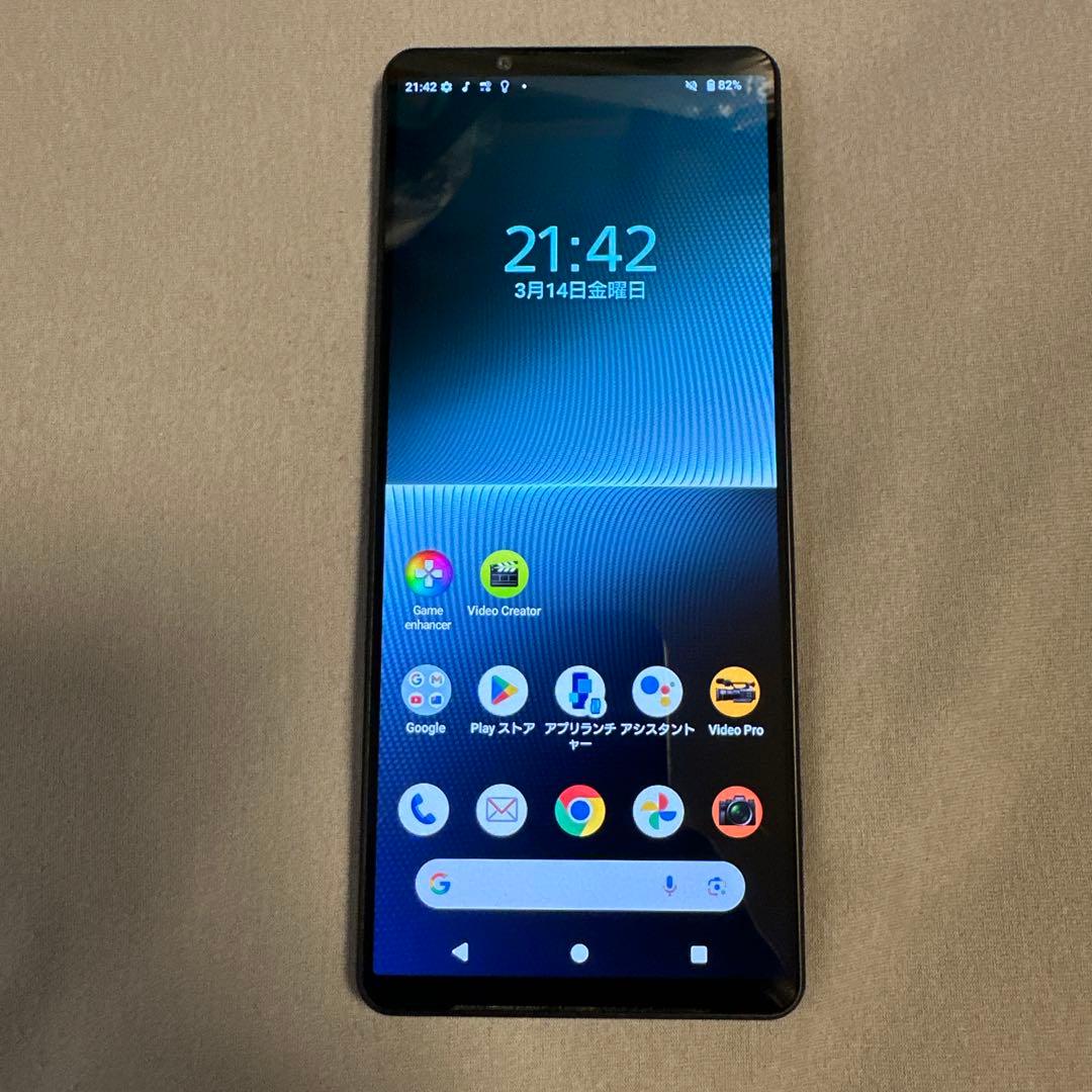 SONY Xperia 1 V docomo SO-51D SiMフリー 6