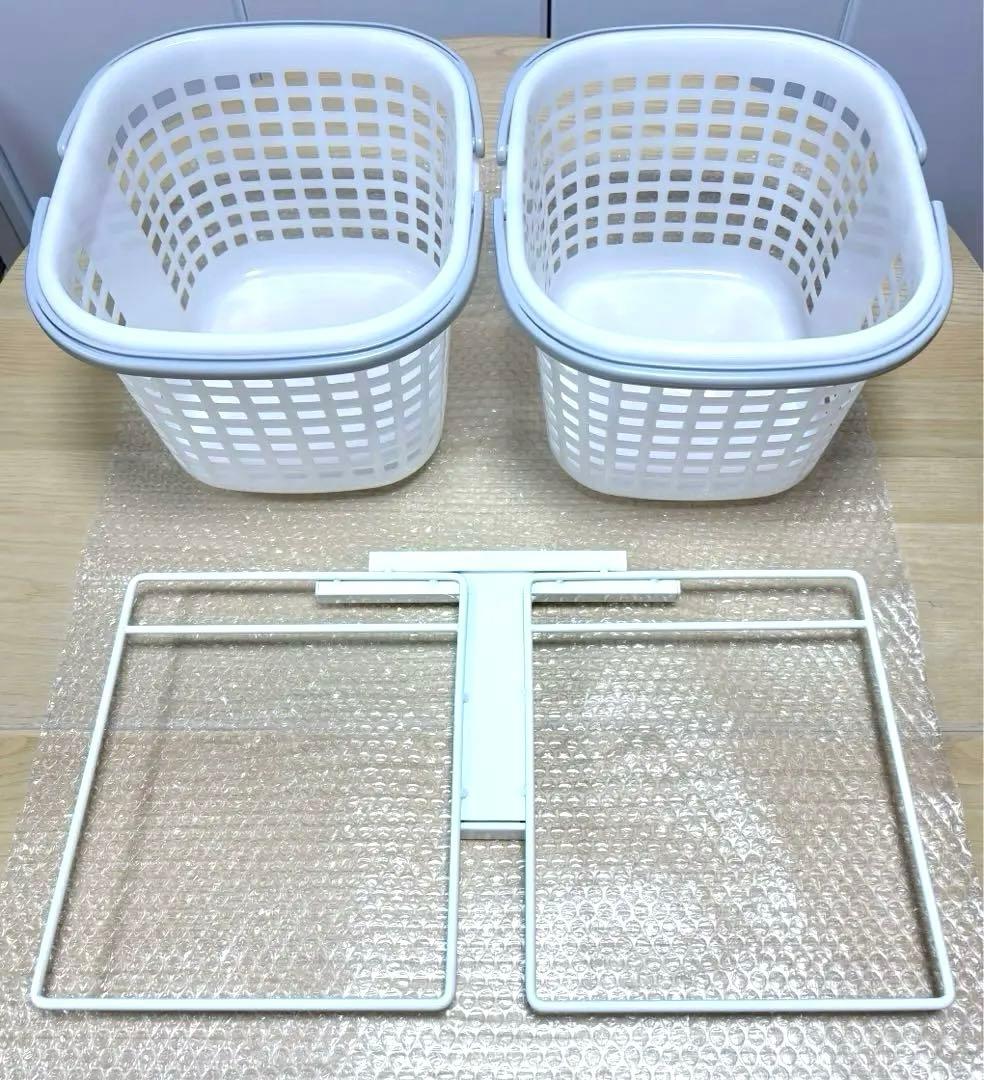 川口工器 ラダーランドリーラック ホワイト 棚3段 ミドル 200〜250cm