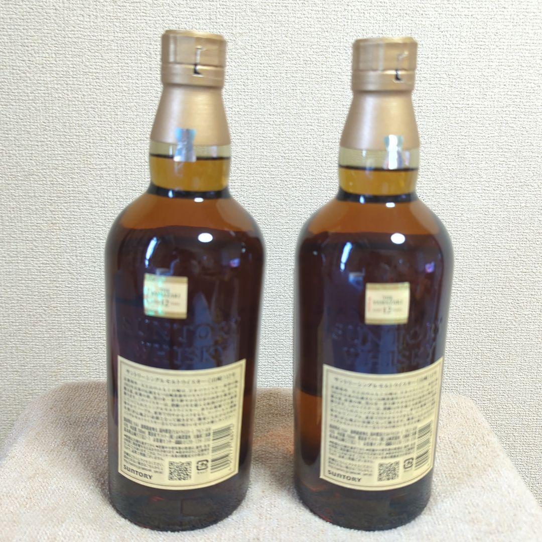 山﨑12年700ml2本箱無し