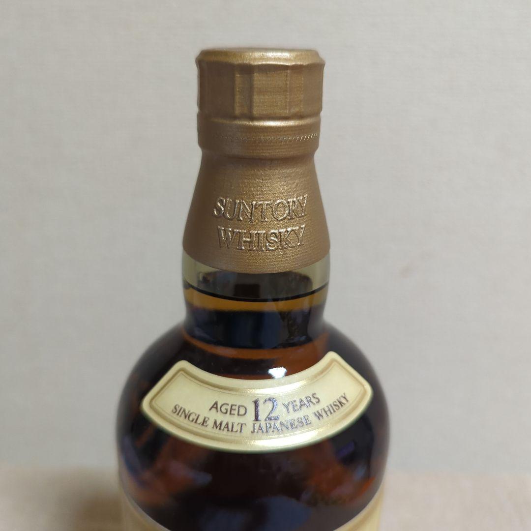 山﨑12年700ml2本箱無し