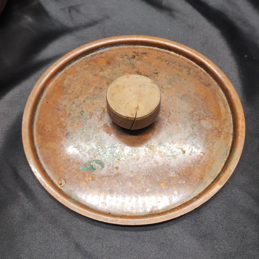 銅製　片手鍋