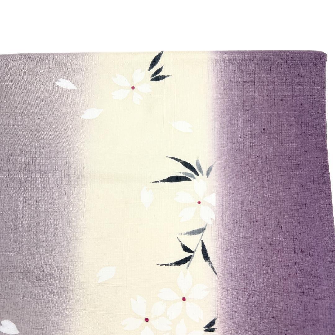 名古屋帯　紬　桜　縦縞　グラデーション　着物　122b d ms