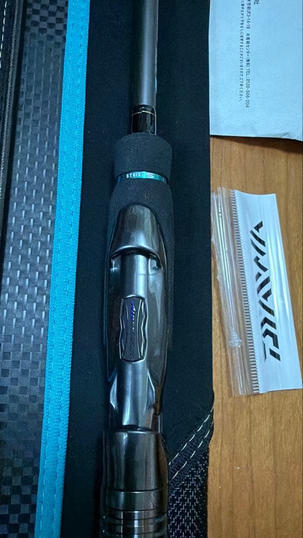 エメラルダス　ストイスト　ST 85LML-SMT ほぼ新品