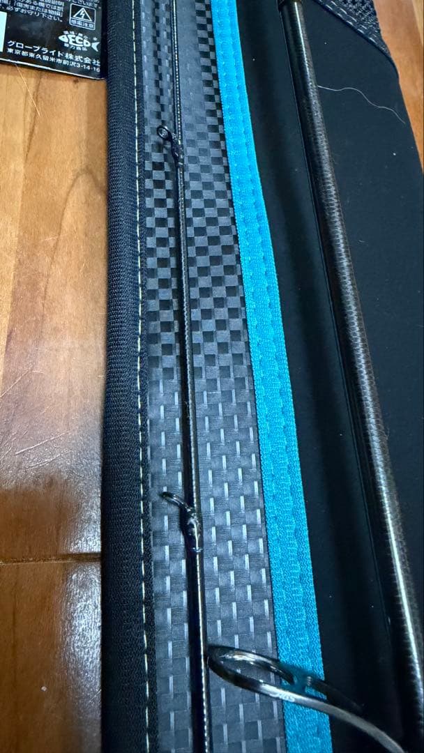 エメラルダス　ストイスト　ST 85LML-SMT ほぼ新品