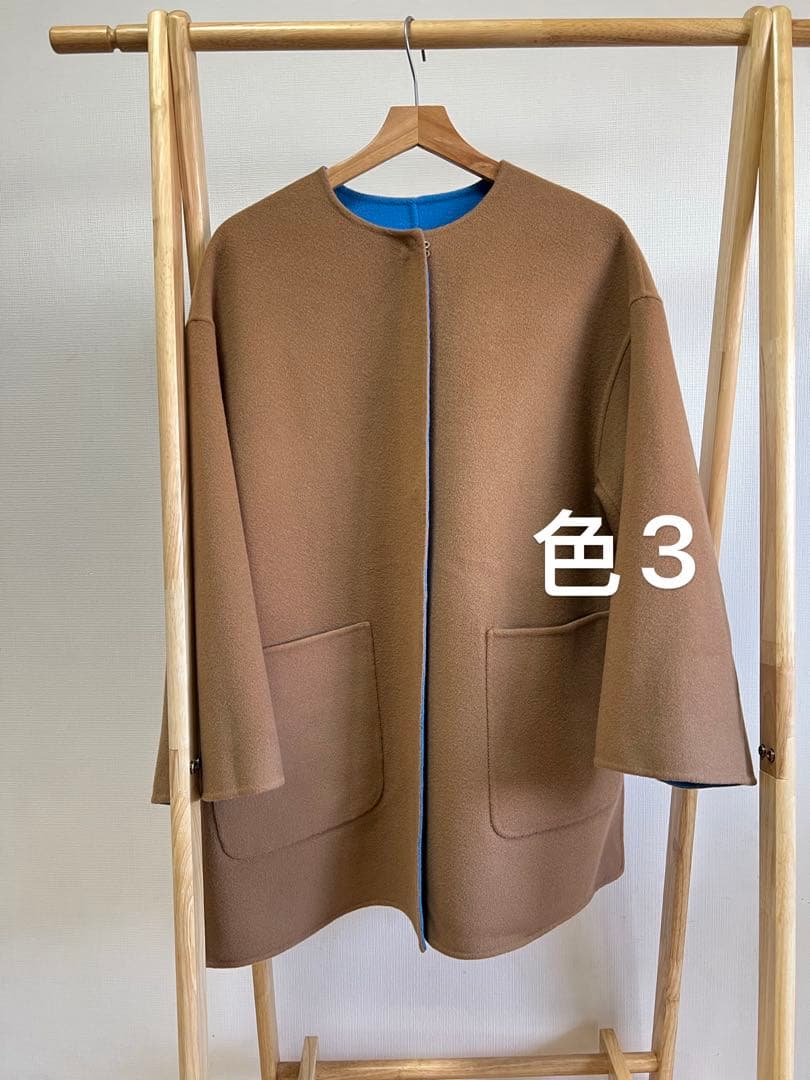 UNITED ARROWSバイカラー リバー ミドルコート