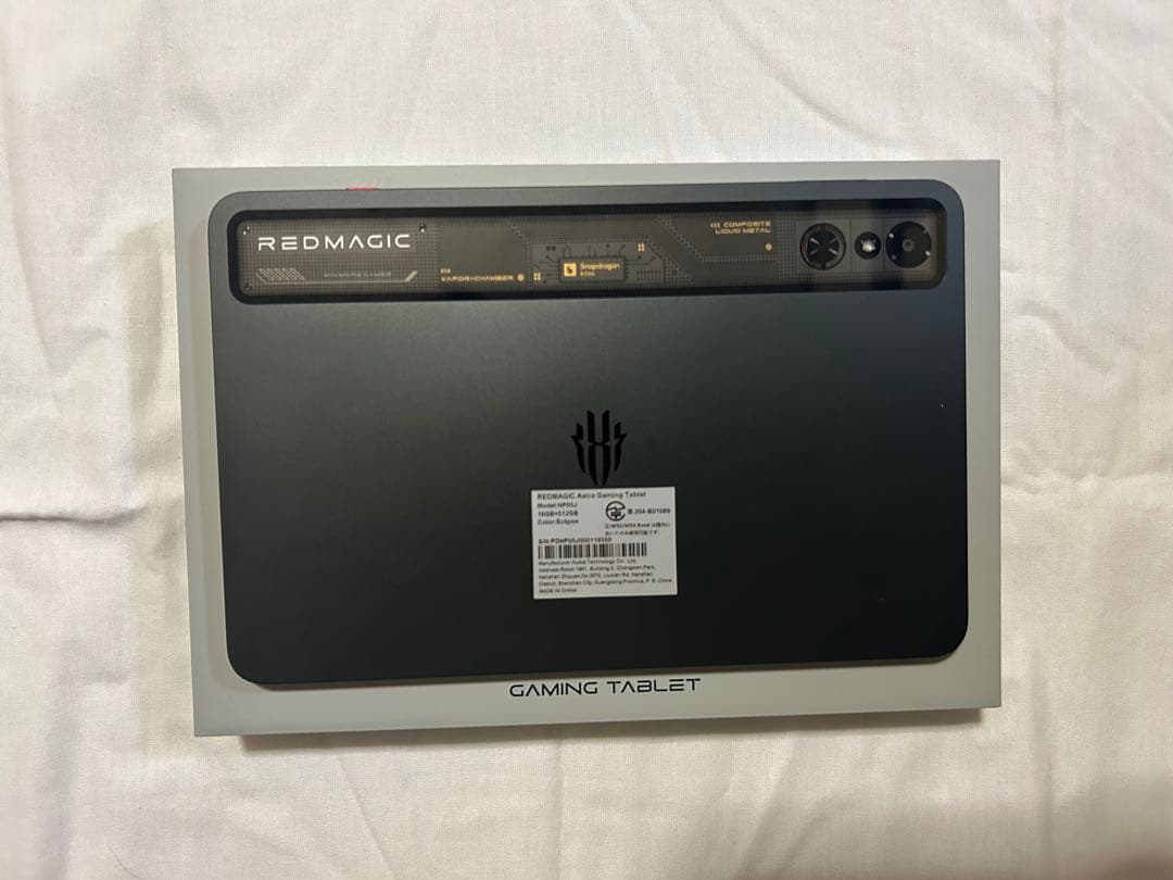 REDMAGIC Astra 16GB + 512GB ブラック