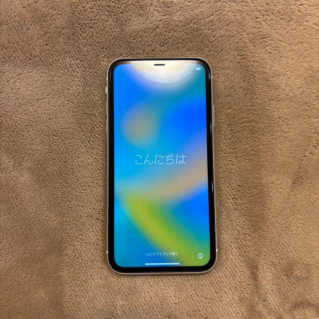 iPhone 11 ホワイト 本体 64GB