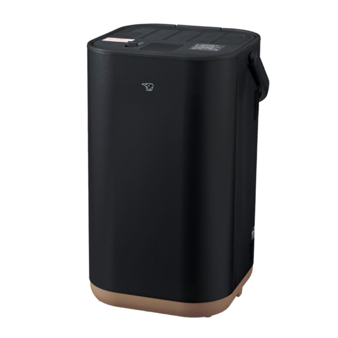 象印 加湿器 STAN. スチーム式 4.0L ブラック EE-FA50-BA