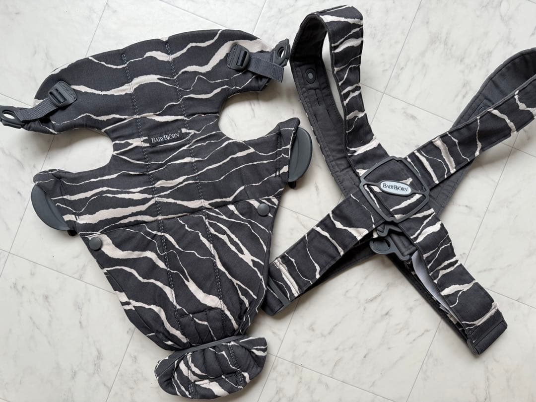 BabyBjorn ベビーキャリアミニ ゼブラ柄　希少　廃盤柄