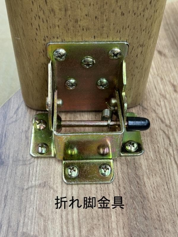 木のぬくもり リバーシブル折れ脚 円型コタツ70NA