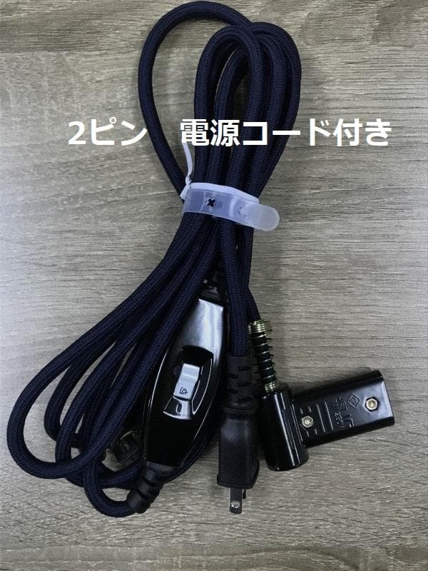 木のぬくもり リバーシブル折れ脚 円型コタツ70NA