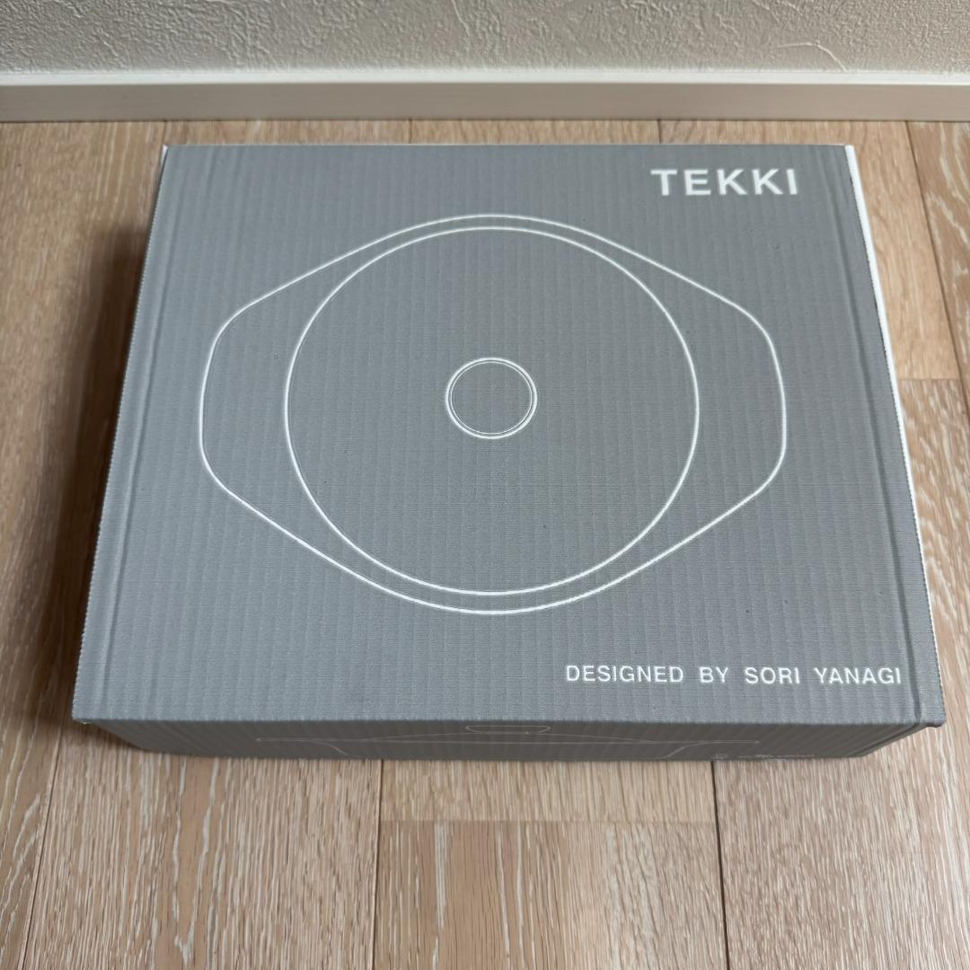 柳宗理 南部鉄器浅型鉄鍋 鉄蓋・ハンドル付 IH対応 ＜22㎝＞