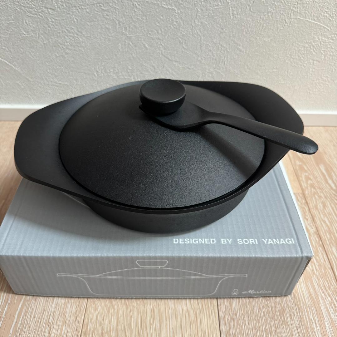 柳宗理 南部鉄器浅型鉄鍋 鉄蓋・ハンドル付 IH対応 ＜22㎝＞