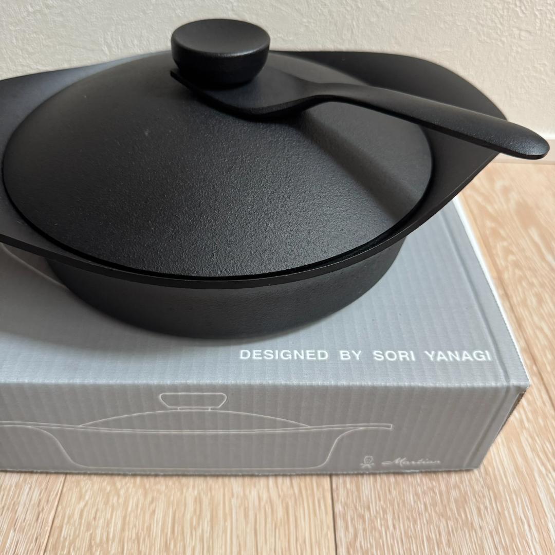 柳宗理 南部鉄器浅型鉄鍋 鉄蓋・ハンドル付 IH対応 ＜22㎝＞