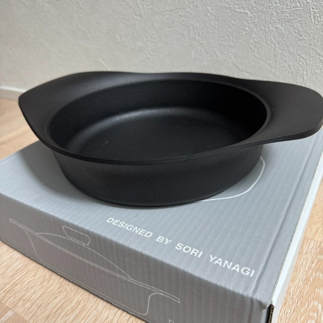 柳宗理 南部鉄器浅型鉄鍋 鉄蓋・ハンドル付 IH対応 ＜22㎝＞