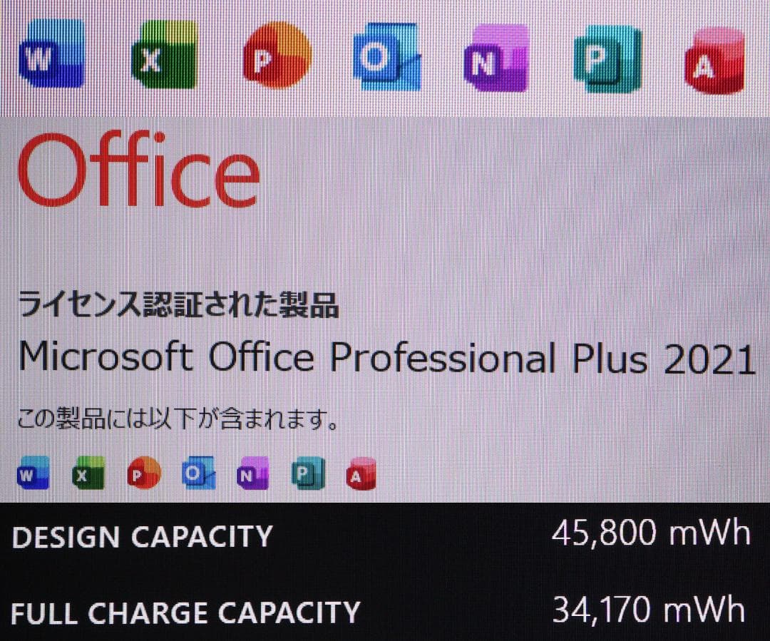 Surface Laptop3 i5・8GB・256GB 黒 オフィス 電池OK