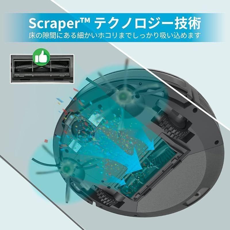 値下げ大特価❣️ ロボット掃除機 自動掃除機 2800Pa Alexa対応