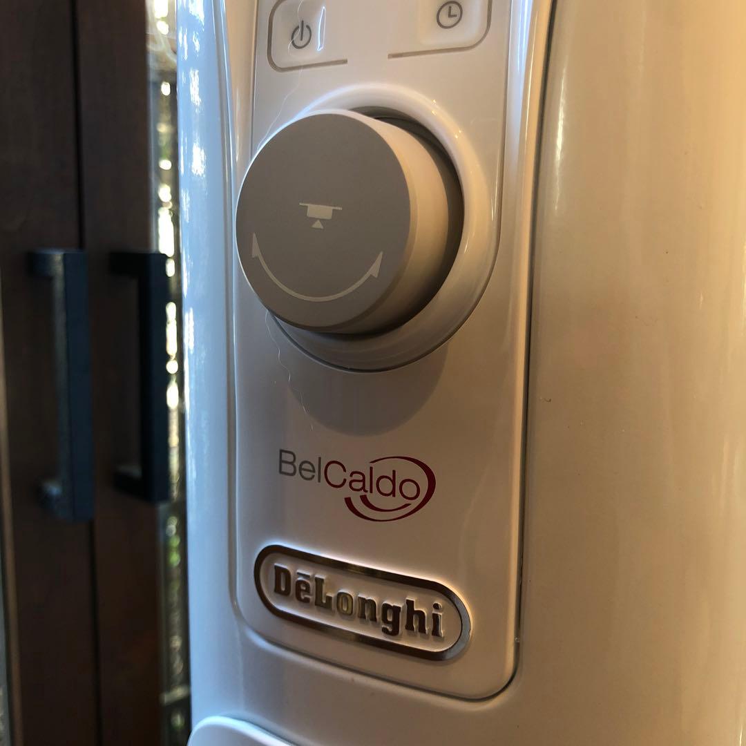 デロンギ ベルカルドオイルヒーター [RHJ75V0915-GY]