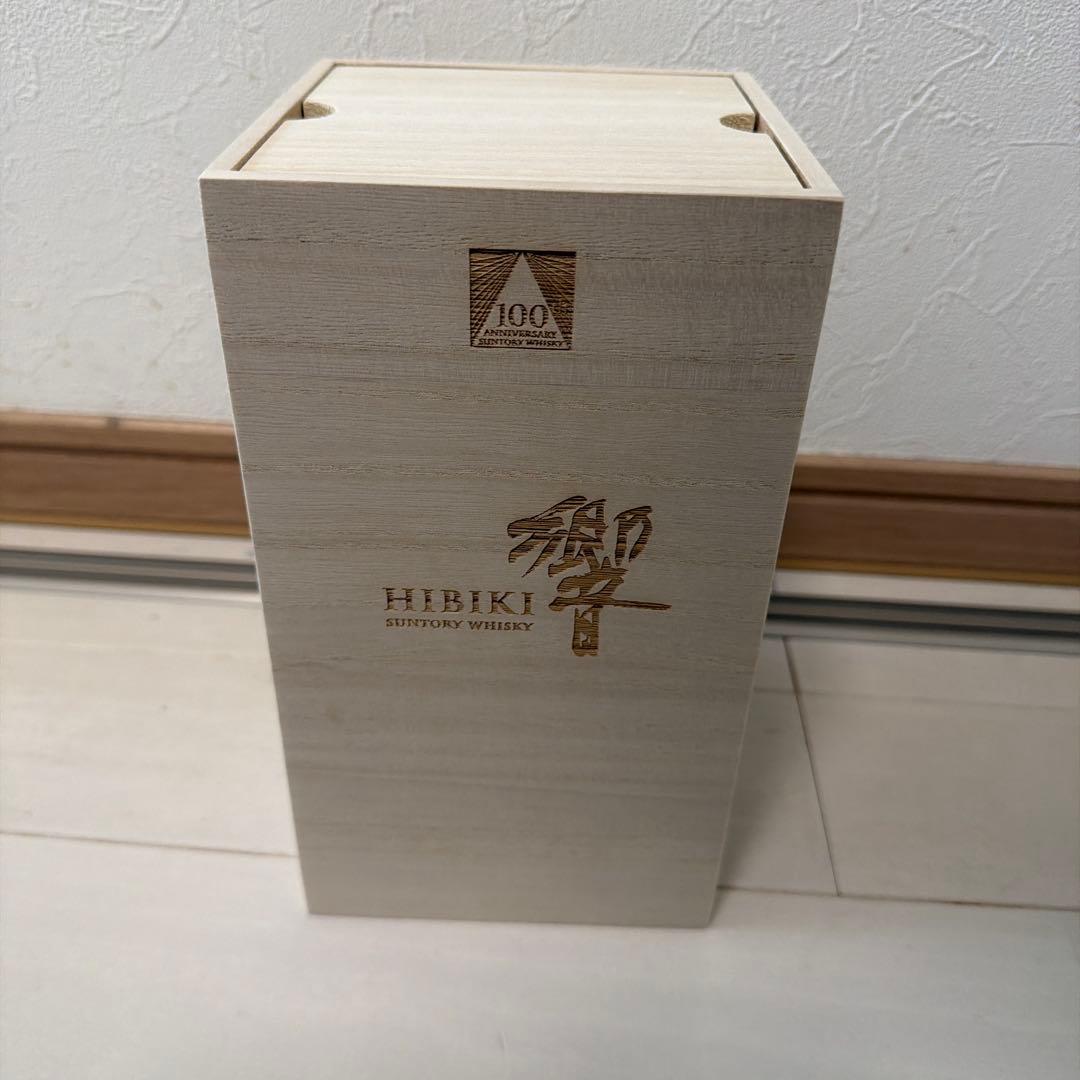 サントリー 響 HIBIKI 100周年記念 アニバーサリーブレンド 700ml