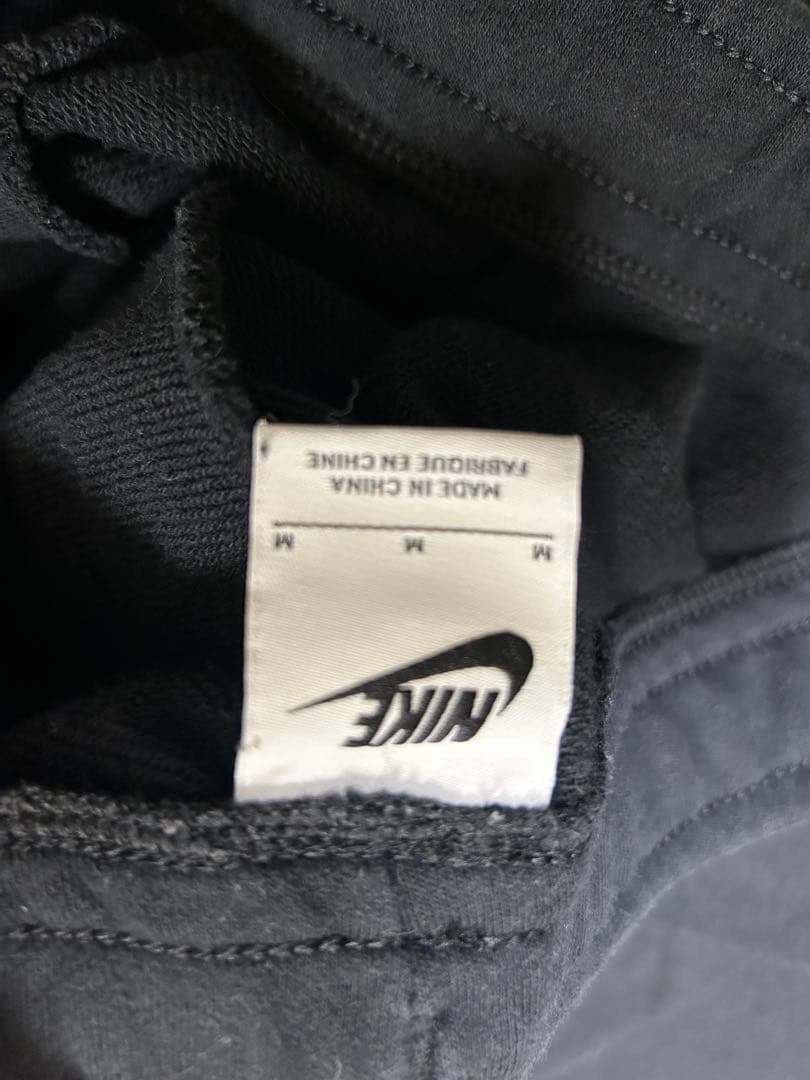 Nike ジャージ上下セット