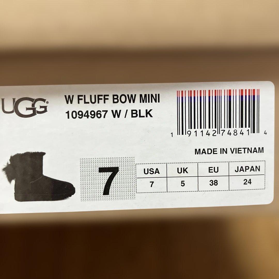 UGG ブラック ムートンブーツ ファー付き