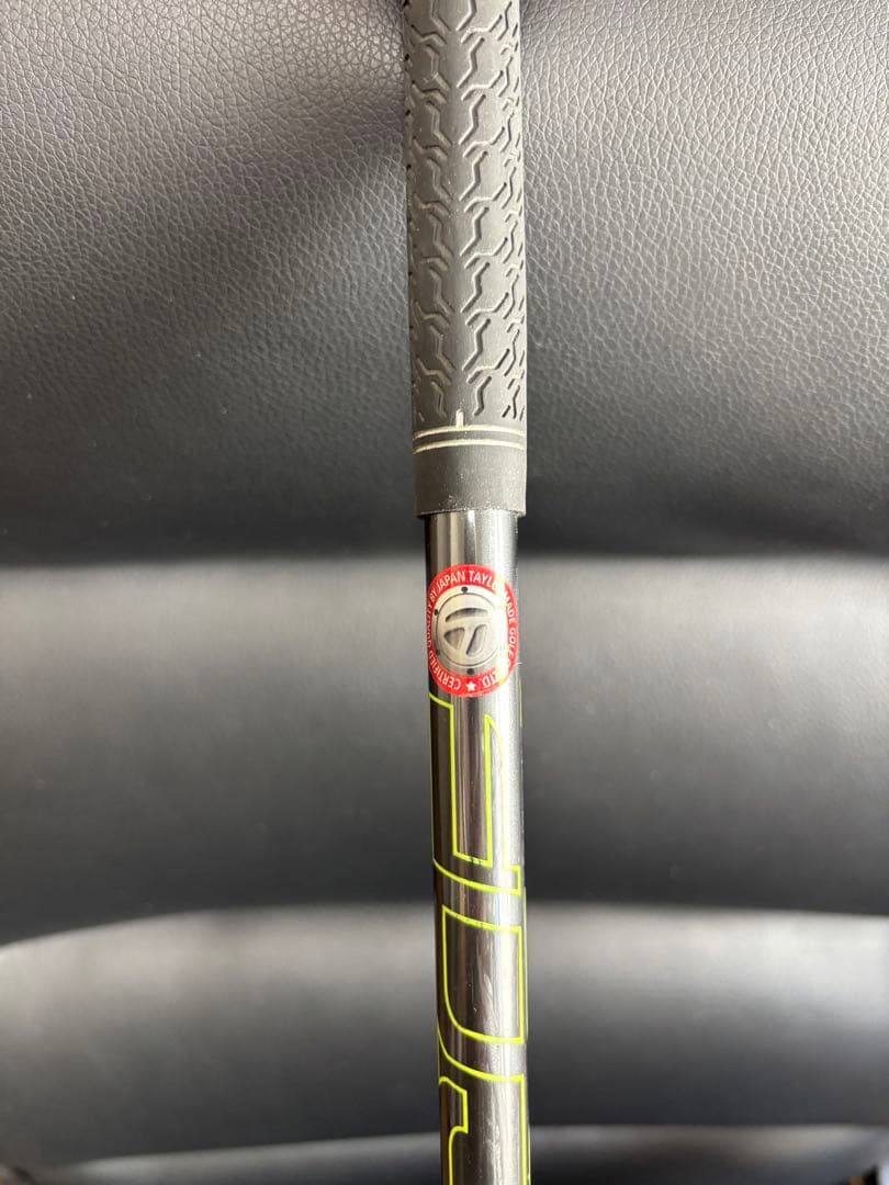 美品TaylorMade M2ドライバー 10.5度 ヘッドカバー付ヘッドのみ