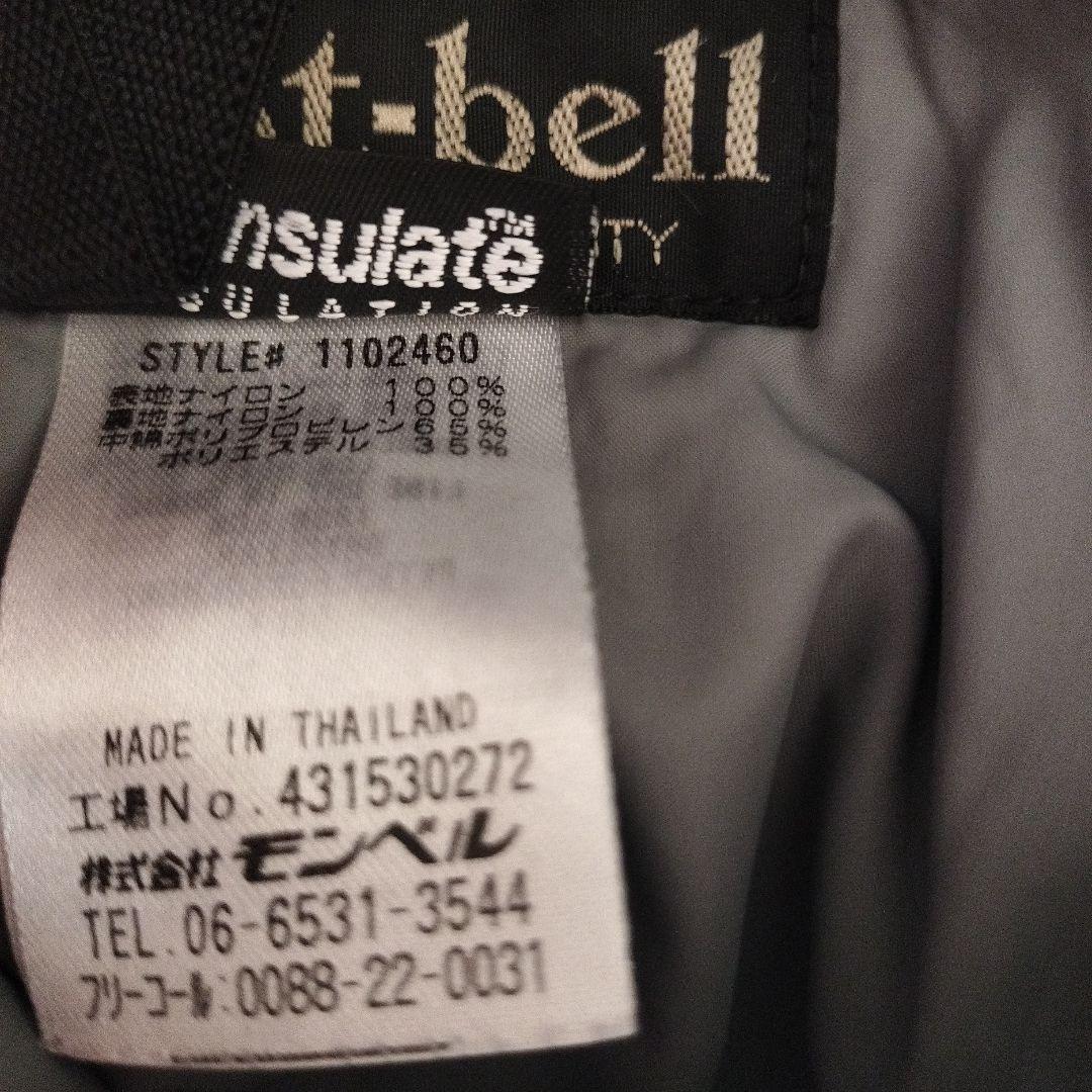 mont-bell モンベル ドライテック インシュレーテッドビブ XS