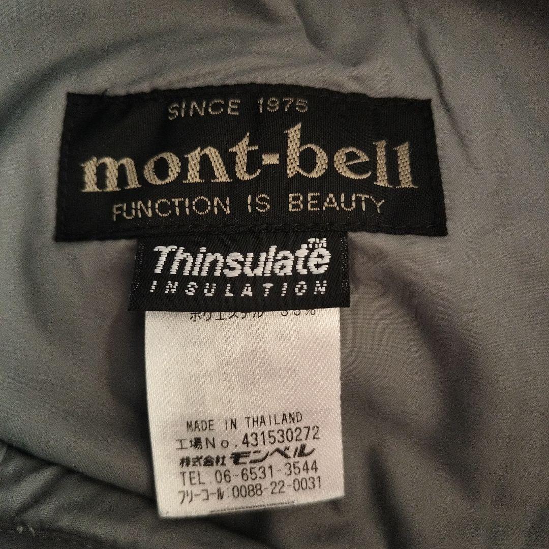 mont-bell モンベル ドライテック インシュレーテッドビブ XS