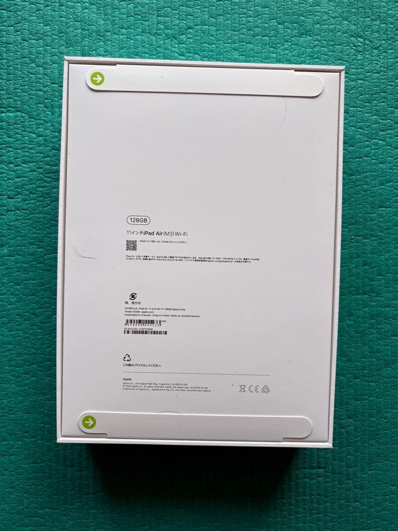 iPad Air 128G M3 Wi-Fi スペースグレー 11インチ