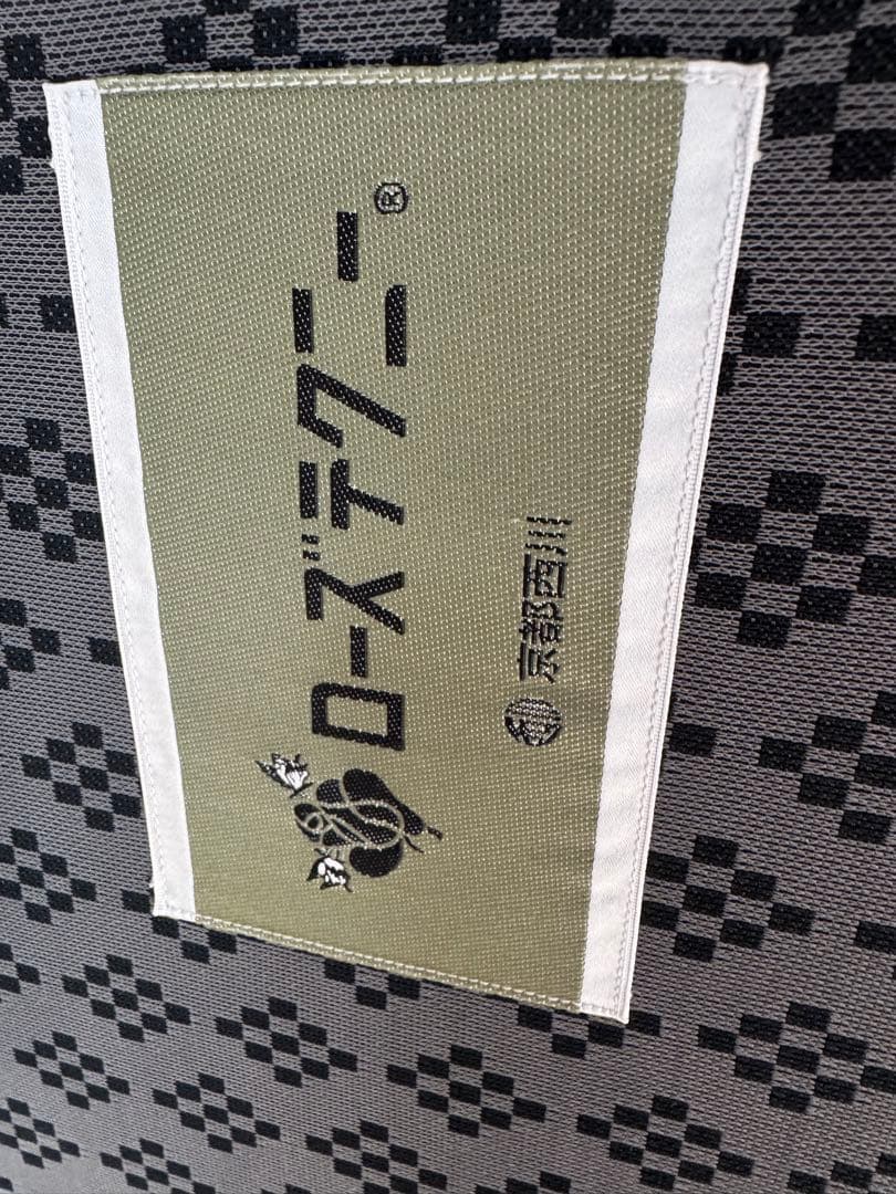 ローズテクニー 電気敷マット JNR-1004