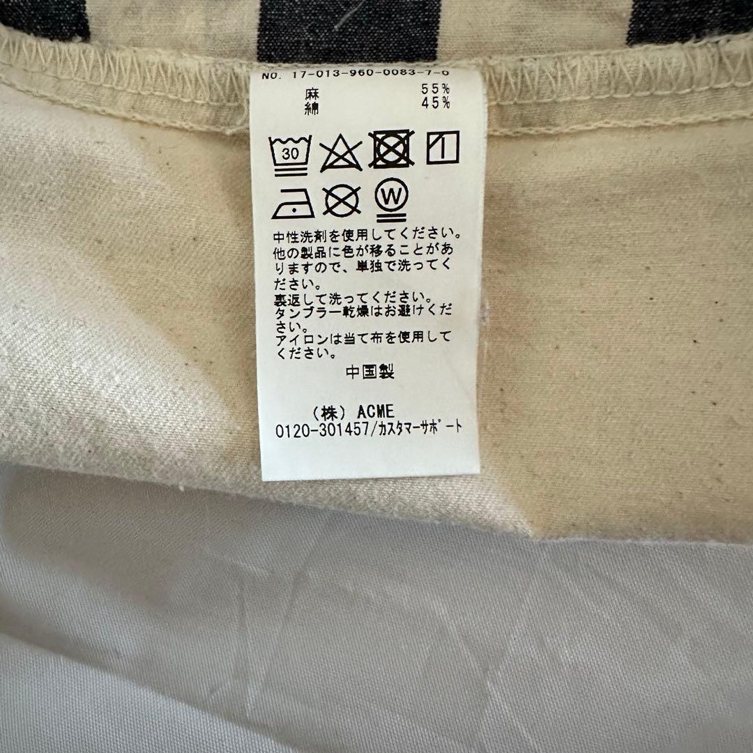 【値下げ】ACME アクメファニチャー　掛け布団カバー　ダブルサイズ