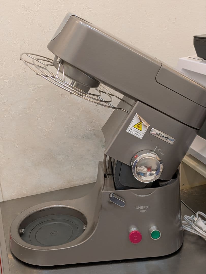 ケンミックス アイコー シェフPRO KPL9000S