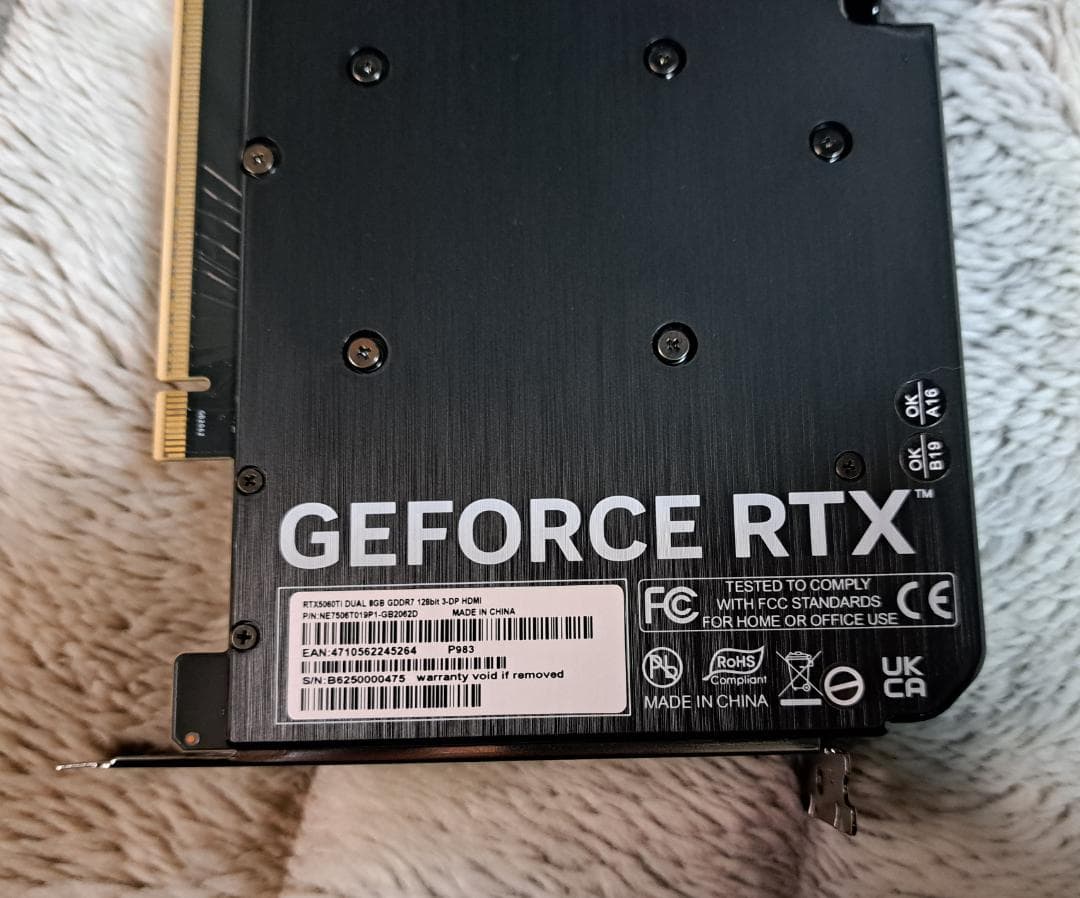 Palit Dual GeForce RTX 5060ti 8GB グラボ