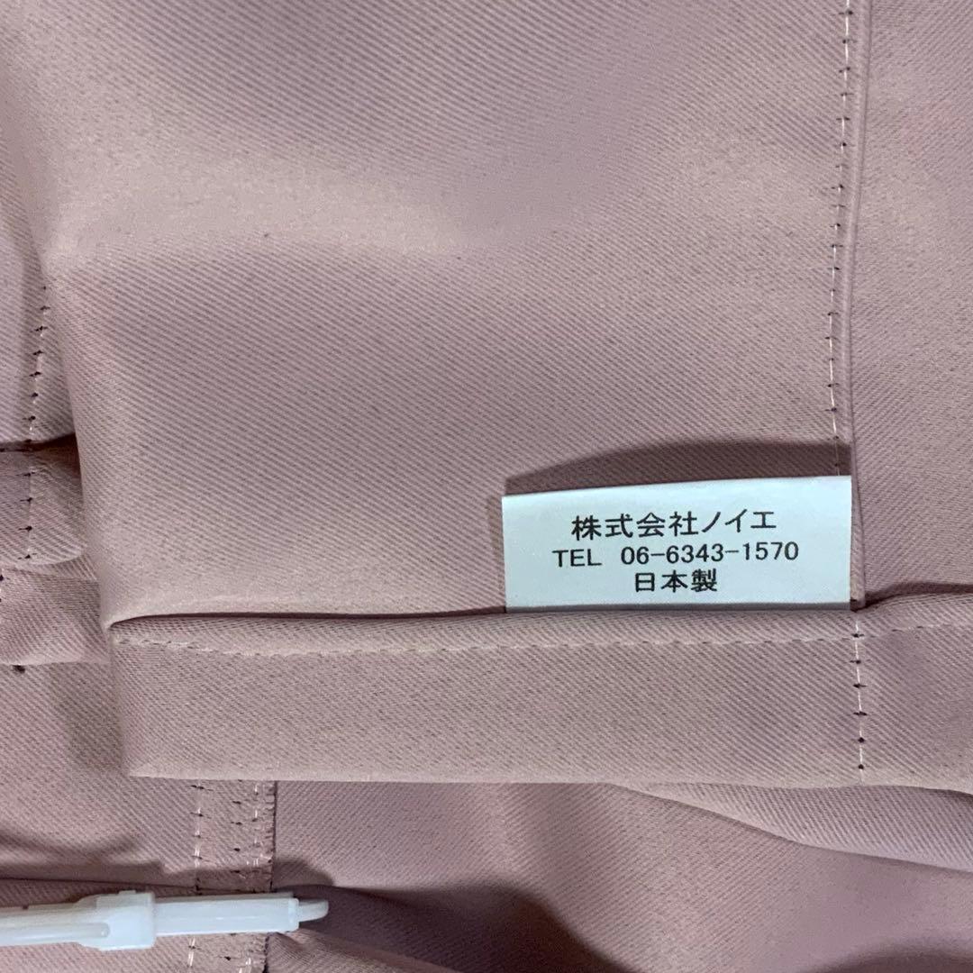 オーダーカーテン100×200＆レースカーテン100×195★ピンク系