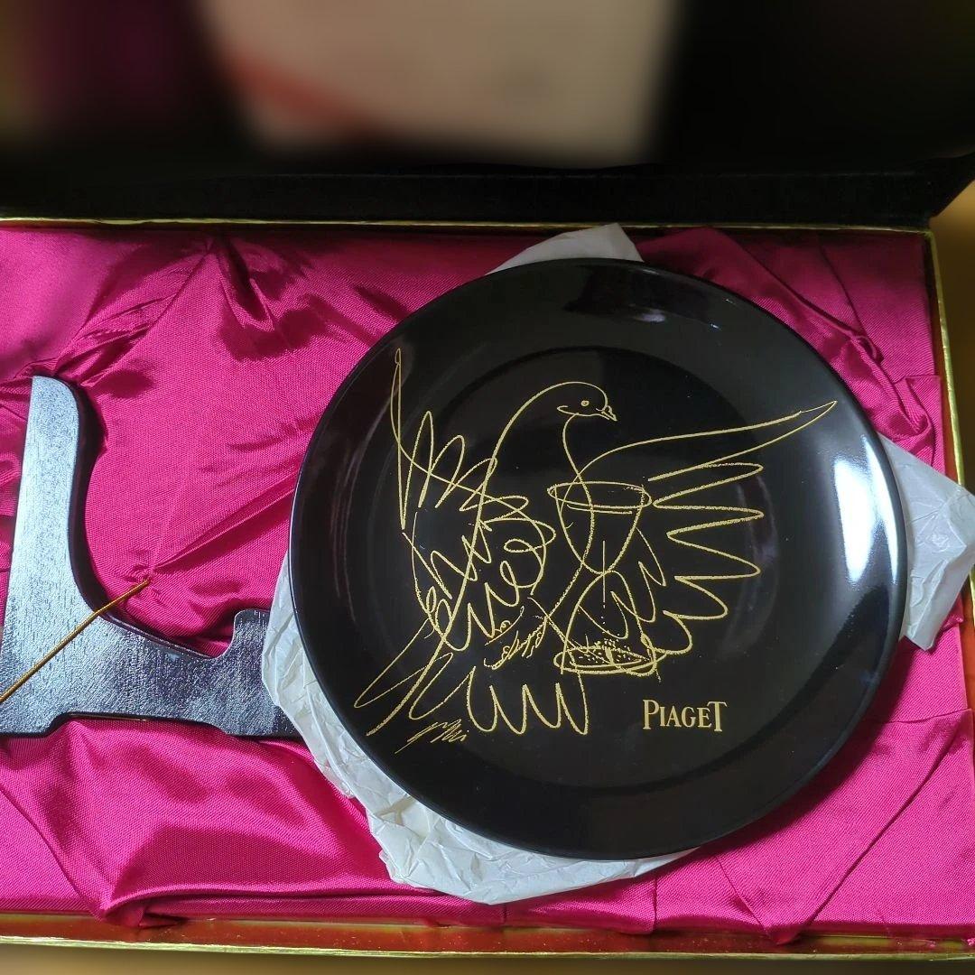 Piaget ornamental platter 1986　ピアジェ　飾り皿