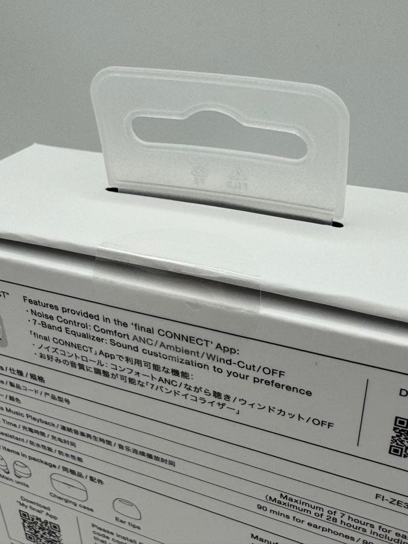 【セール】【未開封】final ZE3000 SV ワイヤレスイヤホン ブラック