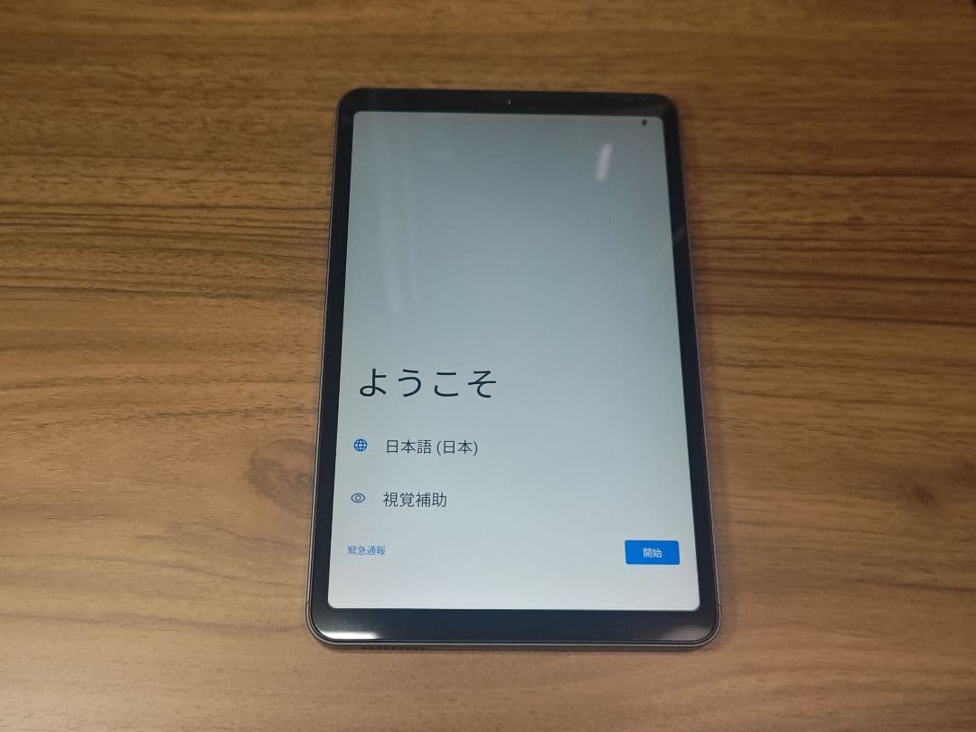 Androidタブレット iPlay 50 mini Pro + おまけ